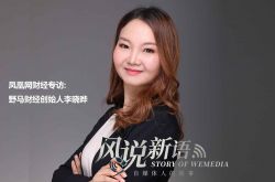 7分钟科普下!兰州公司注册咨询_哔哩哔哩-2